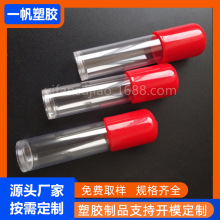 ���lpvc���b�� ᘾ���ռ{Ͳ��Ӱ��b�� ֱ��17mmPVC͸������Ӳ��