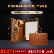 ��Ʒ�̄կ��R�^��ţƤ�͹����ṫ�İ��๦���ռ{�ļ��A15.6����X