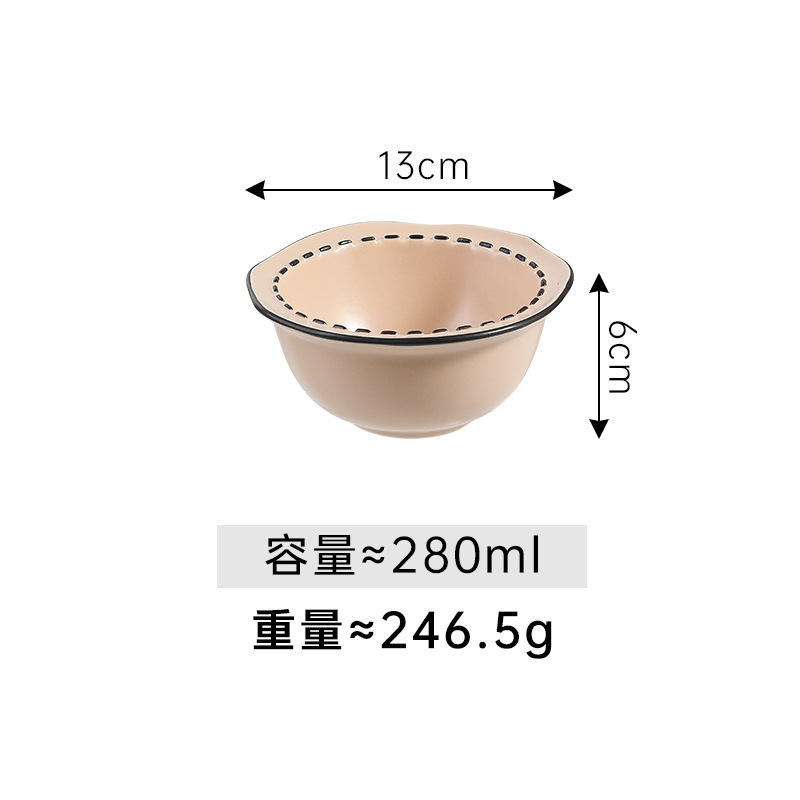 뮬란 크릭 싱글볼(브라운)