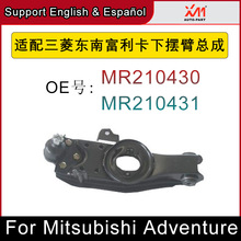 m⸻ҒƱ[ۿ MR210430 MR210431