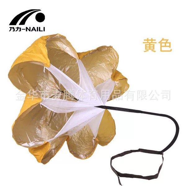 [Yellow] Single umbrella (Velcro)