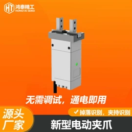 导轨;传动带;协作机器人