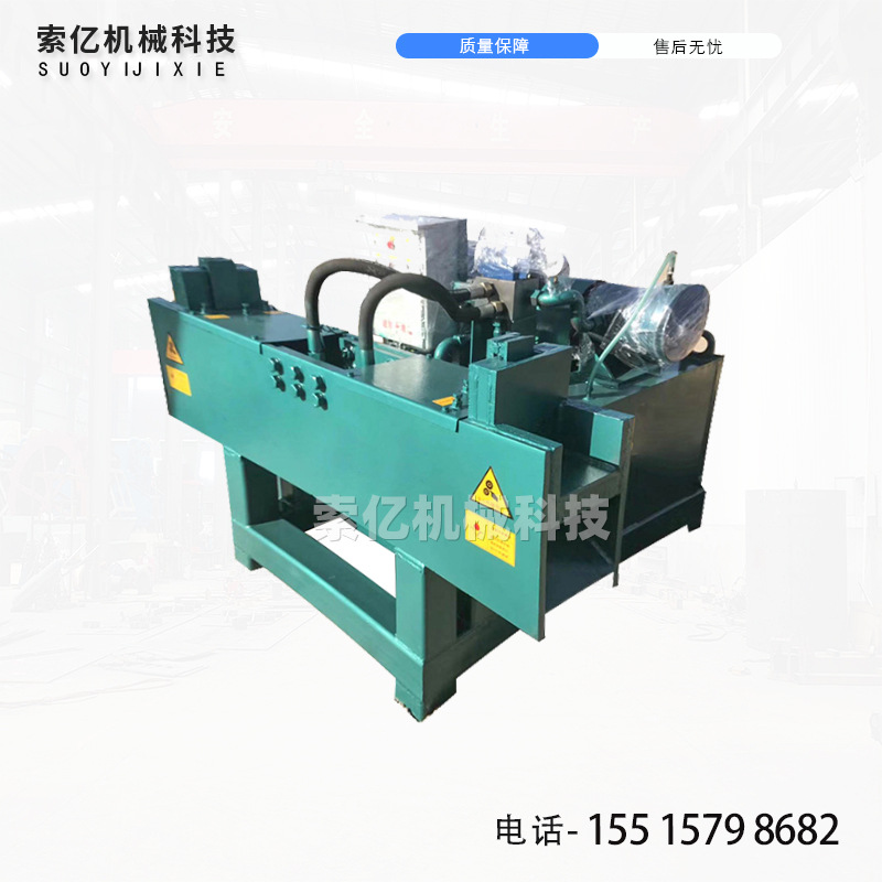 工地钢筋切粒机 螺纹钢筋圆钢切断机 双料口废旧钢筋液压切断机