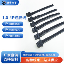 1.0-4���z��PH2.0�g����Ӿ�75���� ���z���ڸߜ؁K��3.96 XH2.5