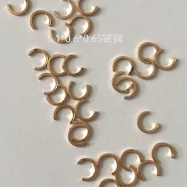 连接器;卡簧、挡圈;RF同轴连接器