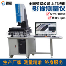 քӸ߾2.5dӰxͶӰzyxߴyLxԪӰyx