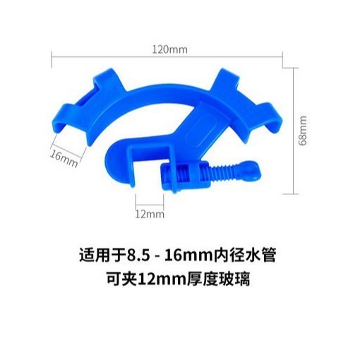 水槽水交換器、自動トイレ吸引器、サイフォン、小型水吸引パイプ、水交換、洗浄、糞便吸引、砂洗浄機|undefined