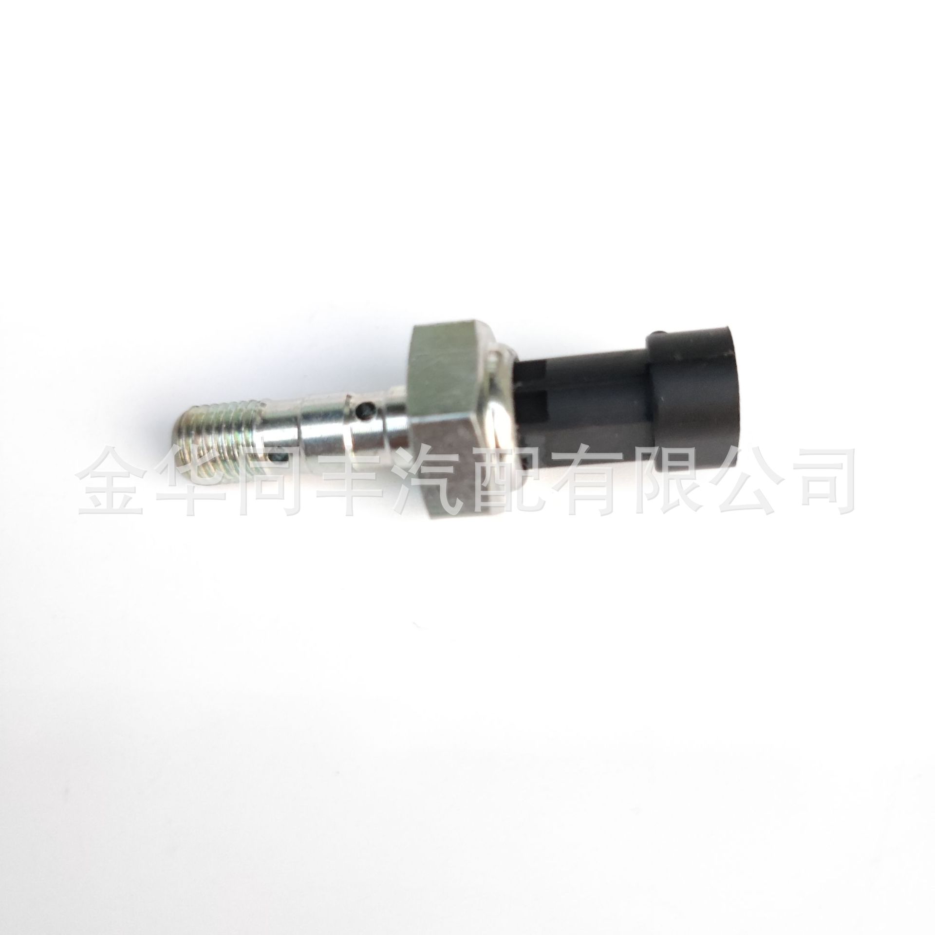 北极星刹车压力传感器4014262 (11).jpg