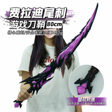 �Α���߅����ģ��80�������zPU������β����߹�ˇƷ�ݳ������ղ�