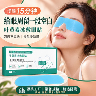 �~�S�ر���ˮ���z���N�۲�SPA�����p�۝��B����һ�������z����