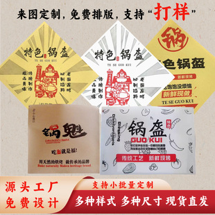 �G��偿����ͼ����Rʏ����������ĤţƤ����偿�ţƤ��������