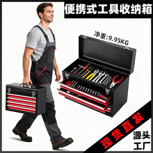 �S��ֱ������ʽ������๦�ܼ��ù�������𹤾��ռ{�Թ���ˤ���