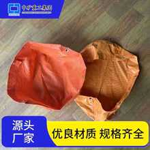 ú�V�ø���ˮ���r�� ú�V�ø���  ����ˮ��Ҏ����̖