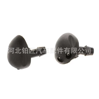 7700846456适用于雷诺达契亚汽车前挡风玻璃雨刷清洗喷嘴