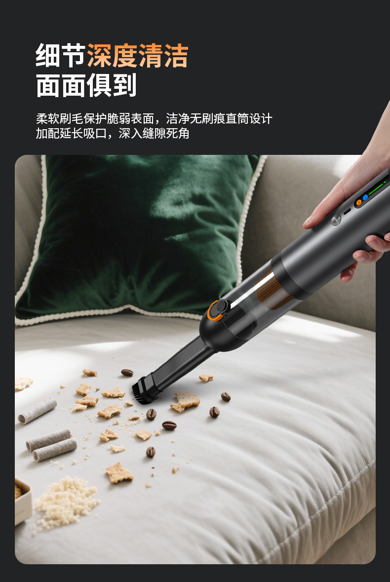 Cross-Border Car Vacuum Cleaner Handheld Small Super Powerful Charging Household High-Power Suction and Blowing Dual-Purpose Wireless Vacuum Cleaner