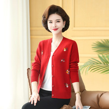 中老年女装秋季新款针织衫开衫V领绣花妈妈薄毛衣外搭全羊毛女装