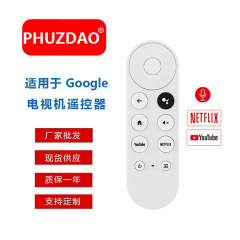 精品g9n9nはgoogleテレビchromeキャスト音声bluetooth赤外線リモコンgoogle tvに適用される