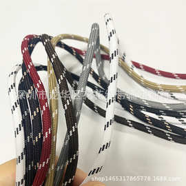 现货4MM5MM彩色间白点黑点 间色服装帽绳帽子装饰工艺品DIY挂件绳