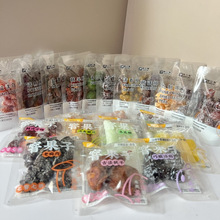 ����÷�ɂ�ע����b���T����С���b����Ԓ÷���}��������÷�ϙ�