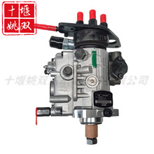 8924A492T�����ڲ��ͳ���Ʒ�ʸ�ѹȼ�͹������ͱ��������ܳ�