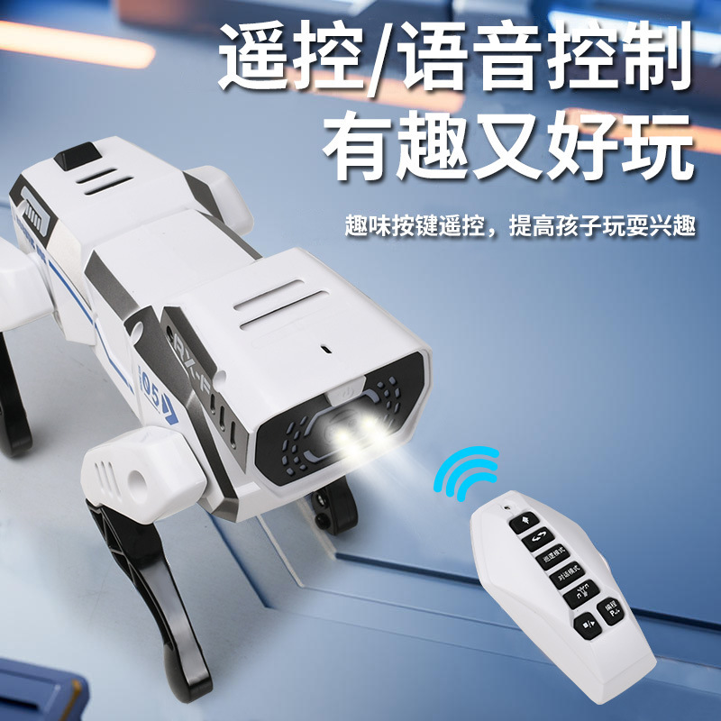 【厂家直供】跨境儿童ai仿真机器狗智能语音仿生遥控机械狗机器人|undefined