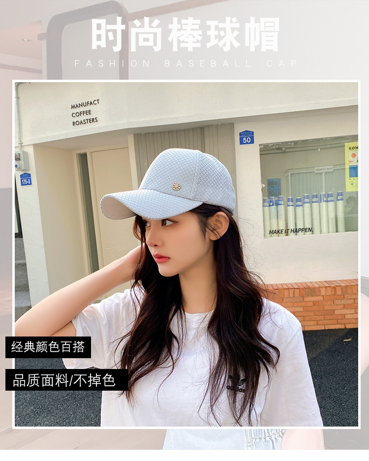 方格蕾丝3603棒球-详情页_01.jpg