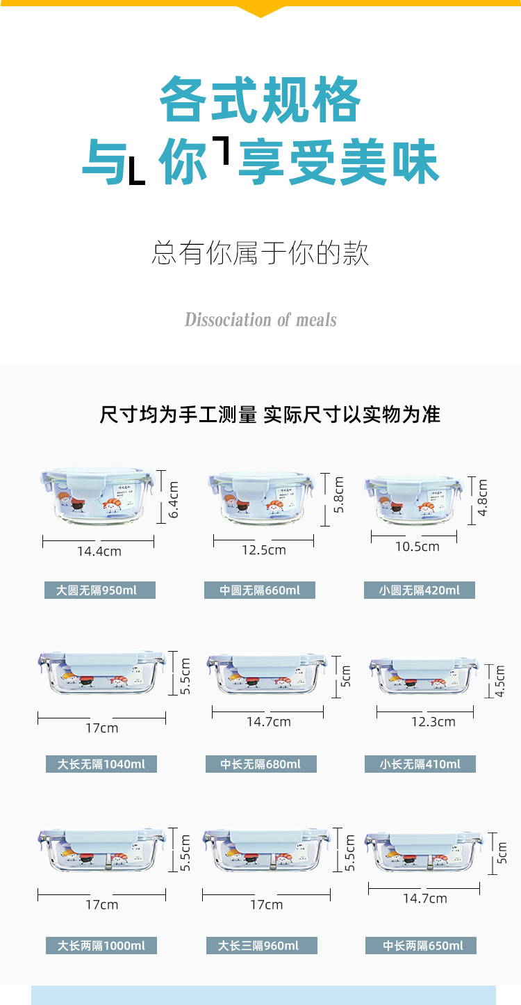 岩蓝_05.jpg
