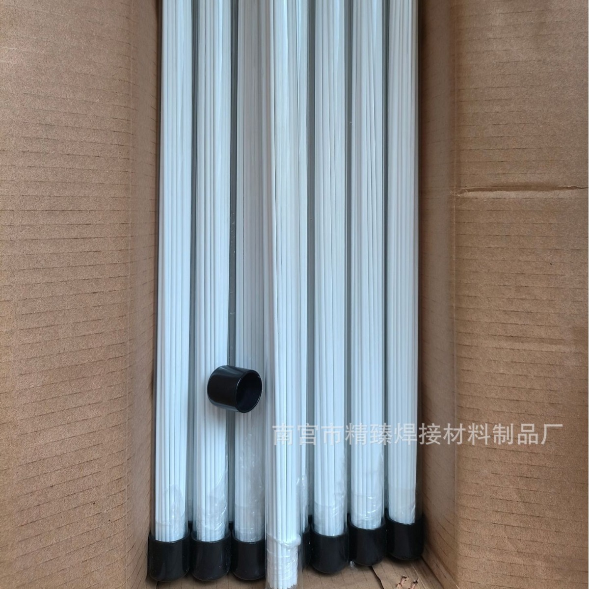 含银15%银基钎料 带药皮银焊条 无需助焊剂AG20涂药银焊条0.5KG