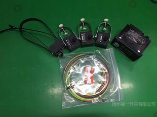 Fuyi Optical Fiber Indoor Fault Indicator with Panel Short Circuit Grounding Addresser Four in One