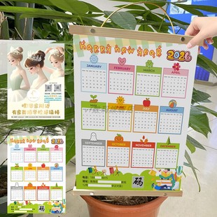�ك��赸�������ƹ��߰������YƷ������2026�R��Ώ��V����v����