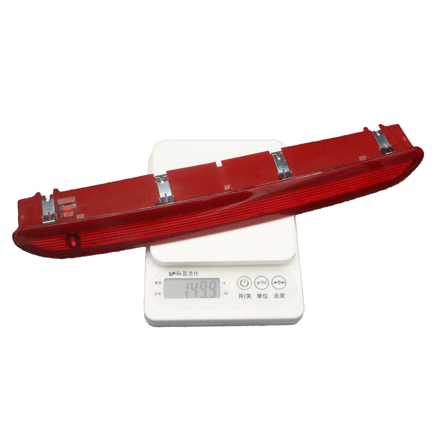 5K0945087B is suitable for Volkswagen 11-17 models Polo, Tiguan, Golf 6 high-position brake light, third brake light