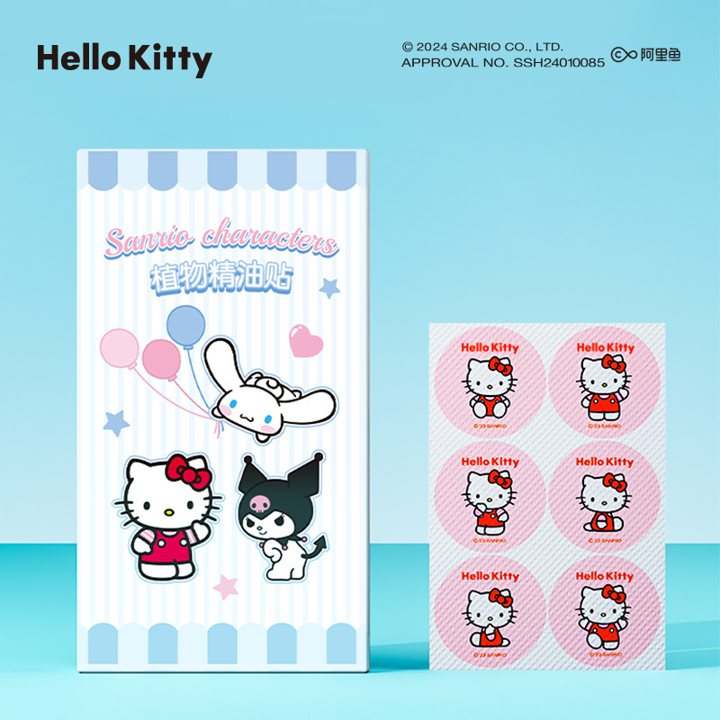 산리오 식물 에센셜 오일 스티커 1박스/(스티커 36개)
