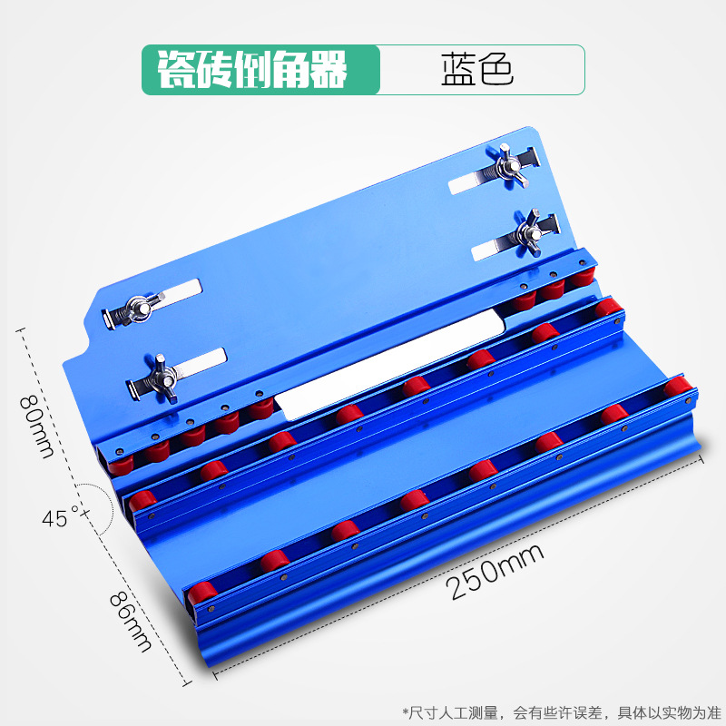 瓷砖倒角器45度角切割工具切割机倒角机新款海棠角磁瓷砖倒角神器