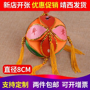8CM�V��������徸���f�ݼ��ֹ����幤ˇƷ