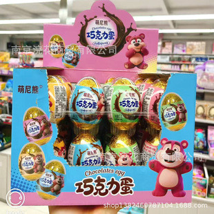 ������25g�ɿ����� ���e��ʳ�����ɿ����ǹ� һ��24��