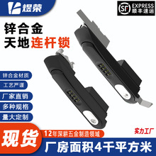������������ A8241-1 п�Ͻ�����ͨ�Ź��� ��ҵ�豸���õ����