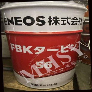 ������ ENEOS FBK TURBINE 56 ��݆�C�� FBK 56 ͸ƽ�� �Cе��
