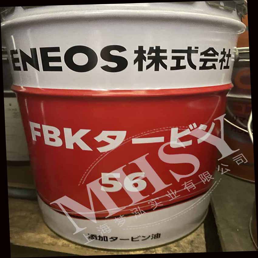 引能仕 ENEOS FBK TURBINE 32 汽轮机油 TURBINE 32机械润滑油