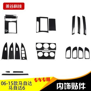 06-15���R6��ľ��� �Ͽ���܇��ľ�R��̼�w�S���b�N����Ƭ�N