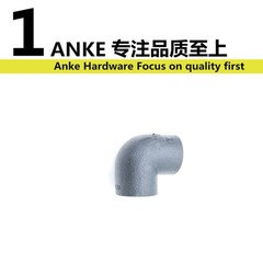 pe彎頭管件全塑電熱熔彎頭熱熔pe承插對接2025324050637590PE彎頭