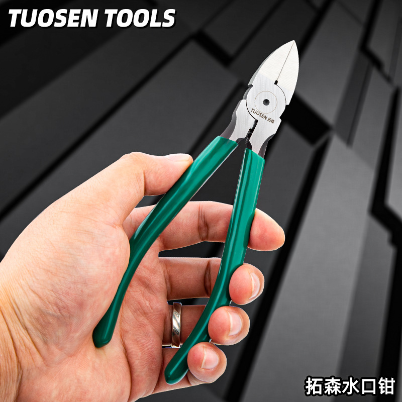 Tuo Sen Tool Water Mouth Pliers Multifunctional Pliers Electrical Spring Electronic Wire Cutters Oblique Pliers 6-inch Partial Cut Pliers