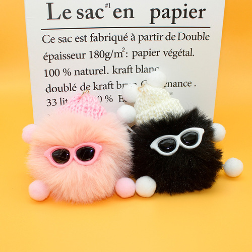 Creative Glasses Fur Ball Plush Doll Plush Toy Claw Machine Doll School Bag Ornament Elf Doll Wholesale