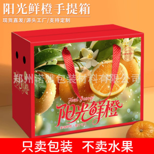 ꖹ��r��ͨ�ó���������10���b���b��ˮ������ԭ����ӡ�պ���