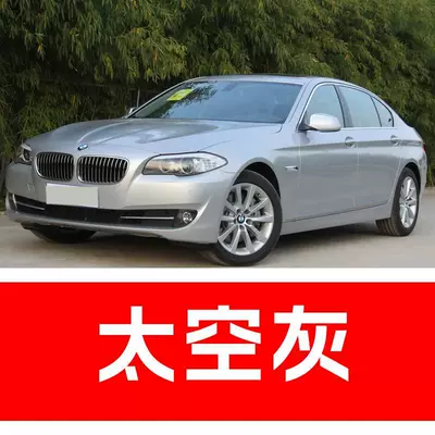 Avtomobil boya qələmləri a car touch-up tool for repairing scratches - buy-one-get-two-1-coat-of-color-paint-1-coat-of-brightening-polish-plus-a-free-toolkit-cleaning-cotton-and-applicator-brush-space-gray