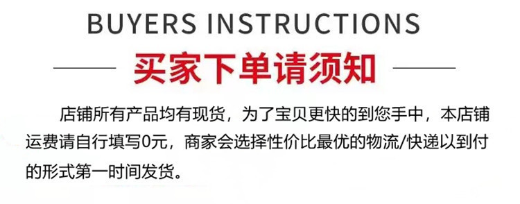 O1CN01cWWnJX1jLFKN1UPZ2_!!2212