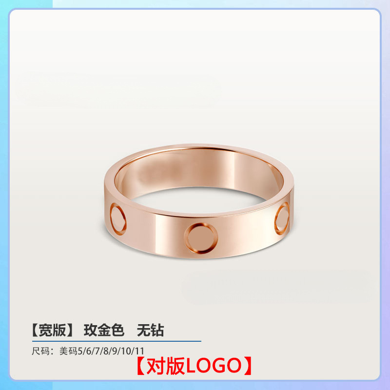 高版V金镀18K金卡家经典LOVE戒指轻奢窄版宽版单钻三钻满天星指环|undefined