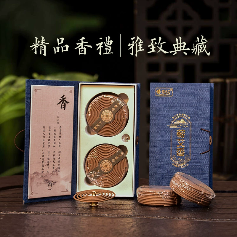 Li Ai Panxiang 4 часа/40 тарелка сандалового благовоний