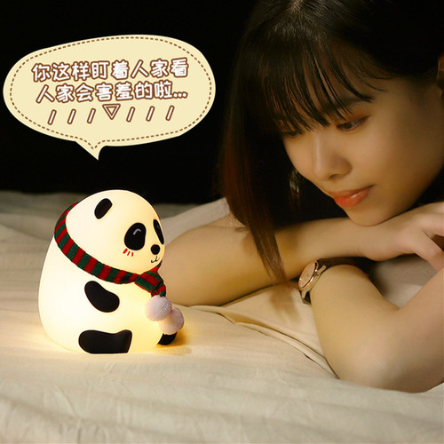 迷你熊猫硅胶灯USB充电七彩拍拍小夜灯LED儿童可爱卡通小熊猫夜灯