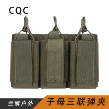 ĸаǹдҰսĹҰսɴҰսCS