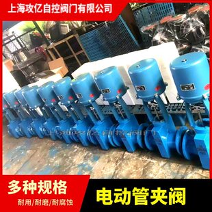 GJ941X-10늄��X�Ͻ�܊A�yDN250  �z���y �V�÷�����ĥ�A���y